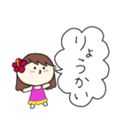 フラガール ハワイ 夏 アロハ7（個別スタンプ：2）