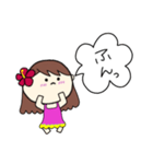 フラガール ハワイ 夏 アロハ7（個別スタンプ：3）