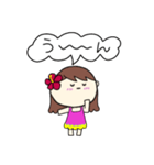 フラガール ハワイ 夏 アロハ7（個別スタンプ：6）