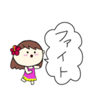 フラガール ハワイ 夏 アロハ7（個別スタンプ：13）