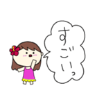 フラガール ハワイ 夏 アロハ7（個別スタンプ：14）