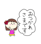 フラガール ハワイ 夏 アロハ7（個別スタンプ：15）