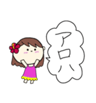 フラガール ハワイ 夏 アロハ7（個別スタンプ：16）