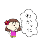 フラガール ハワイ 夏 アロハ7（個別スタンプ：21）