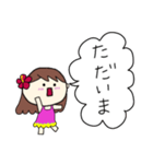 フラガール ハワイ 夏 アロハ7（個別スタンプ：22）