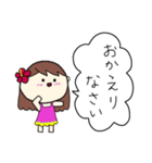 フラガール ハワイ 夏 アロハ7（個別スタンプ：23）