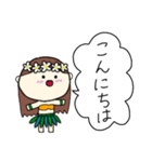 フラガール ハワイ 夏 アロハ 2（個別スタンプ：2）