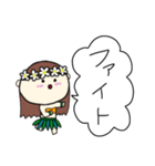 フラガール ハワイ 夏 アロハ 2（個別スタンプ：3）