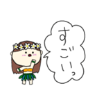 フラガール ハワイ 夏 アロハ 2（個別スタンプ：4）