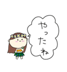 フラガール ハワイ 夏 アロハ 2（個別スタンプ：5）