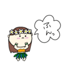 フラガール ハワイ 夏 アロハ 2（個別スタンプ：8）