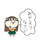 フラガール ハワイ 夏 アロハ 2（個別スタンプ：14）
