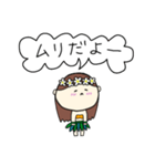 フラガール ハワイ 夏 アロハ 2（個別スタンプ：19）