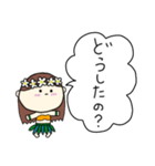 フラガール ハワイ 夏 アロハ 2（個別スタンプ：21）