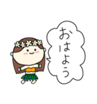 フラガール ハワイ 夏 アロハ 2（個別スタンプ：24）