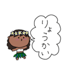 フラガール ハワイ 夏 アロハ 1（個別スタンプ：5）