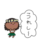 フラガール ハワイ 夏 アロハ 1（個別スタンプ：13）