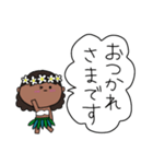 フラガール ハワイ 夏 アロハ 1（個別スタンプ：14）