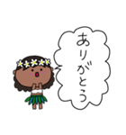 フラガール ハワイ 夏 アロハ 1（個別スタンプ：15）