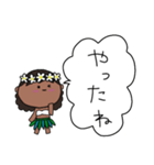 フラガール ハワイ 夏 アロハ 1（個別スタンプ：16）