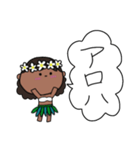 フラガール ハワイ 夏 アロハ 1（個別スタンプ：19）