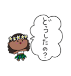 フラガール ハワイ 夏 アロハ 1（個別スタンプ：21）