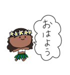 フラガール ハワイ 夏 アロハ 1（個別スタンプ：22）