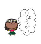フラガール ハワイ 夏 アロハ 3（個別スタンプ：2）