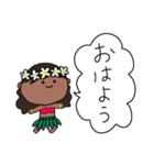 フラガール ハワイ 夏 アロハ 3（個別スタンプ：12）