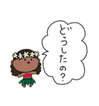 フラガール ハワイ 夏 アロハ 3（個別スタンプ：14）