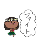 フラガール ハワイ 夏 アロハ 3（個別スタンプ：15）
