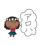 フラガール ハワイ 夏 アロハ 3（個別スタンプ：16）