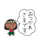 フラガール ハワイ 夏 アロハ 3（個別スタンプ：19）