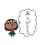 フラガール ハワイ 夏 アロハ 3（個別スタンプ：23）