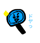 学校にいる仲間達（個別スタンプ：6）