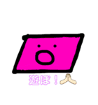 学校にいる仲間達（個別スタンプ：14）