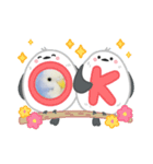とらちゃんのすけスタンプ（個別スタンプ：3）