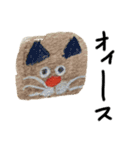 下杉正子まぜこぜスタンプ（個別スタンプ：36）