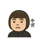【ももず】日常会話で使える！おいしい会話（個別スタンプ：1）