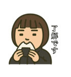 【ももず】日常会話で使える！おいしい会話（個別スタンプ：2）