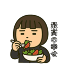 【ももず】日常会話で使える！おいしい会話（個別スタンプ：6）