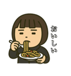 【ももず】日常会話で使える！おいしい会話（個別スタンプ：7）