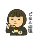 【ももず】日常会話で使える！おいしい会話（個別スタンプ：8）