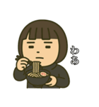 【ももず】日常会話で使える！おいしい会話（個別スタンプ：9）
