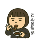 【ももず】日常会話で使える！おいしい会話（個別スタンプ：10）