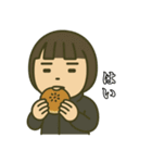 【ももず】日常会話で使える！おいしい会話（個別スタンプ：11）