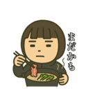 【ももず】日常会話で使える！おいしい会話（個別スタンプ：12）