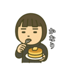 【ももず】日常会話で使える！おいしい会話（個別スタンプ：15）