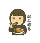 【ももず】日常会話で使える！おいしい会話（個別スタンプ：17）