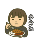 【ももず】日常会話で使える！おいしい会話（個別スタンプ：20）